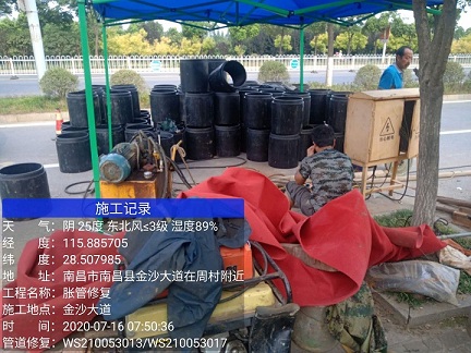 英山管道短管置换-管道顶管-炜誉市政