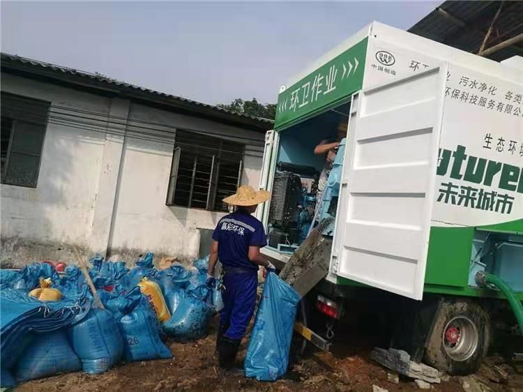 英山工业污泥压干处理